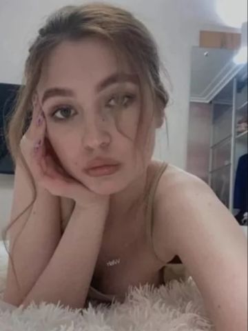 Полина